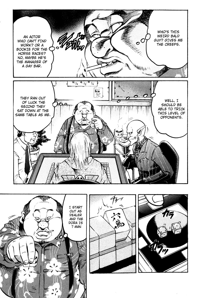 Gamble Fish Chapter 51 page 11 - Chapter 51 : The Cockroach Returns