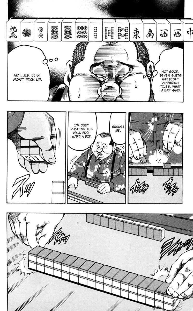 Gamble Fish Chapter 51 page 12 - Chapter 51 : The Cockroach Returns
