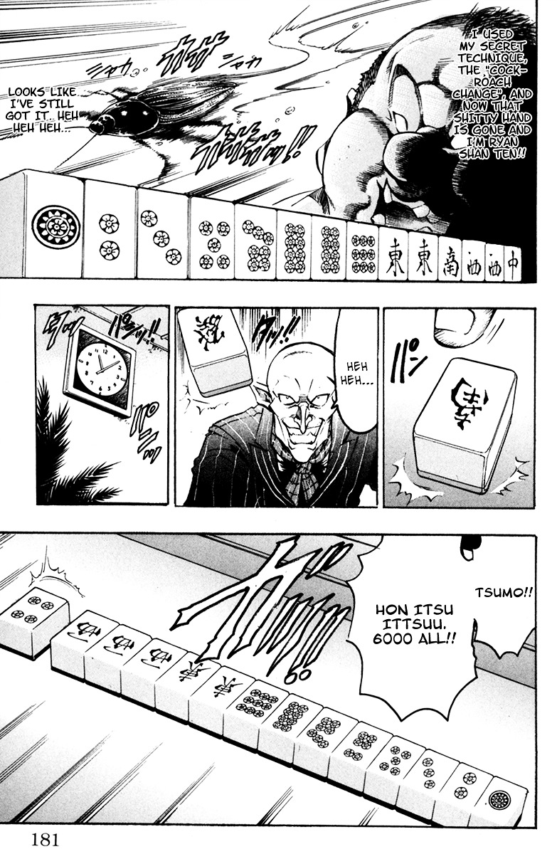 Gamble Fish Chapter 51 page 13 - Chapter 51 : The Cockroach Returns