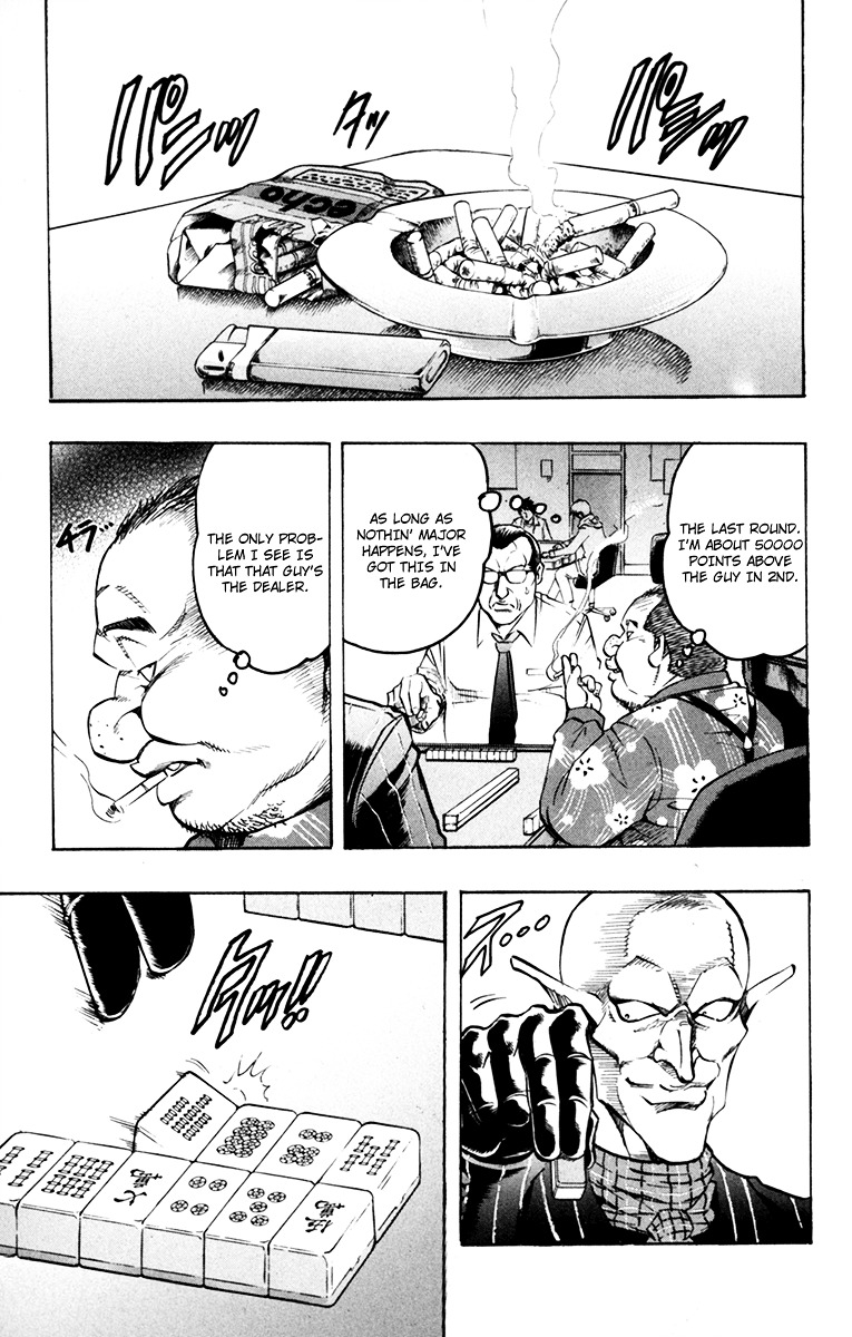 Gamble Fish Chapter 51 page 17 - Chapter 51 : The Cockroach Returns