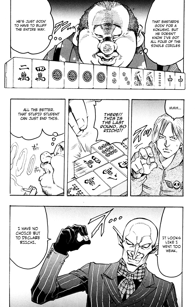 Gamble Fish Chapter 51 page 18 - Chapter 51 : The Cockroach Returns