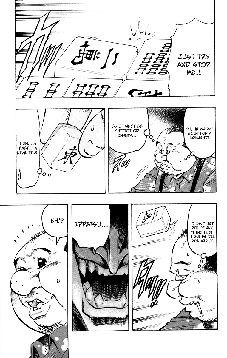 Gamble Fish Chapter 51 page 19 - Chapter 51 : The Cockroach Returns