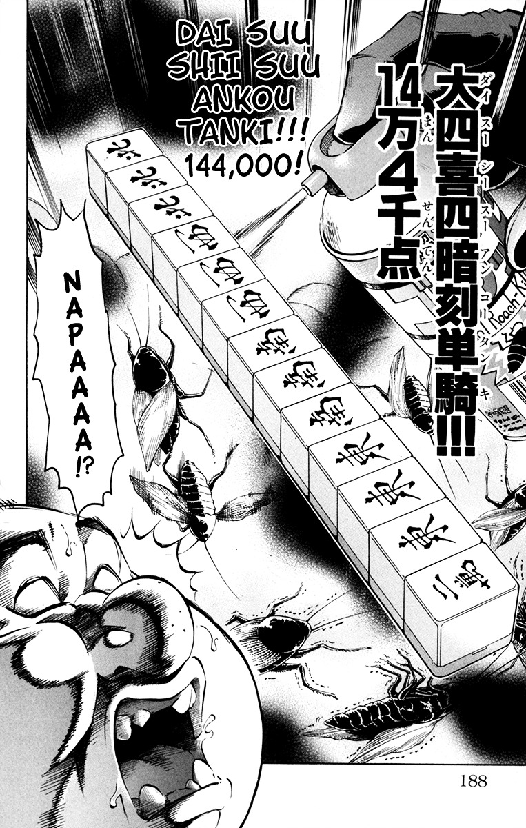 Gamble Fish Chapter 51 page 20 - Chapter 51 : The Cockroach Returns
