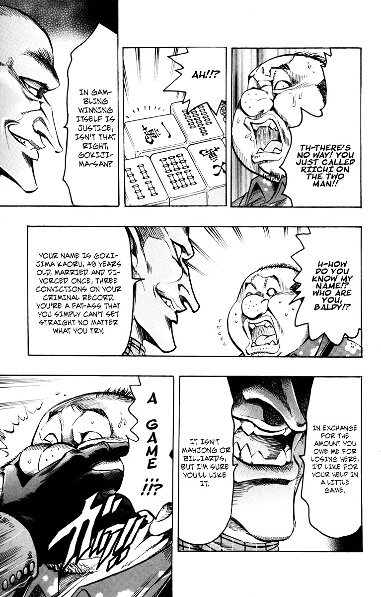 Gamble Fish Chapter 51 page 21 - Chapter 51 : The Cockroach Returns
