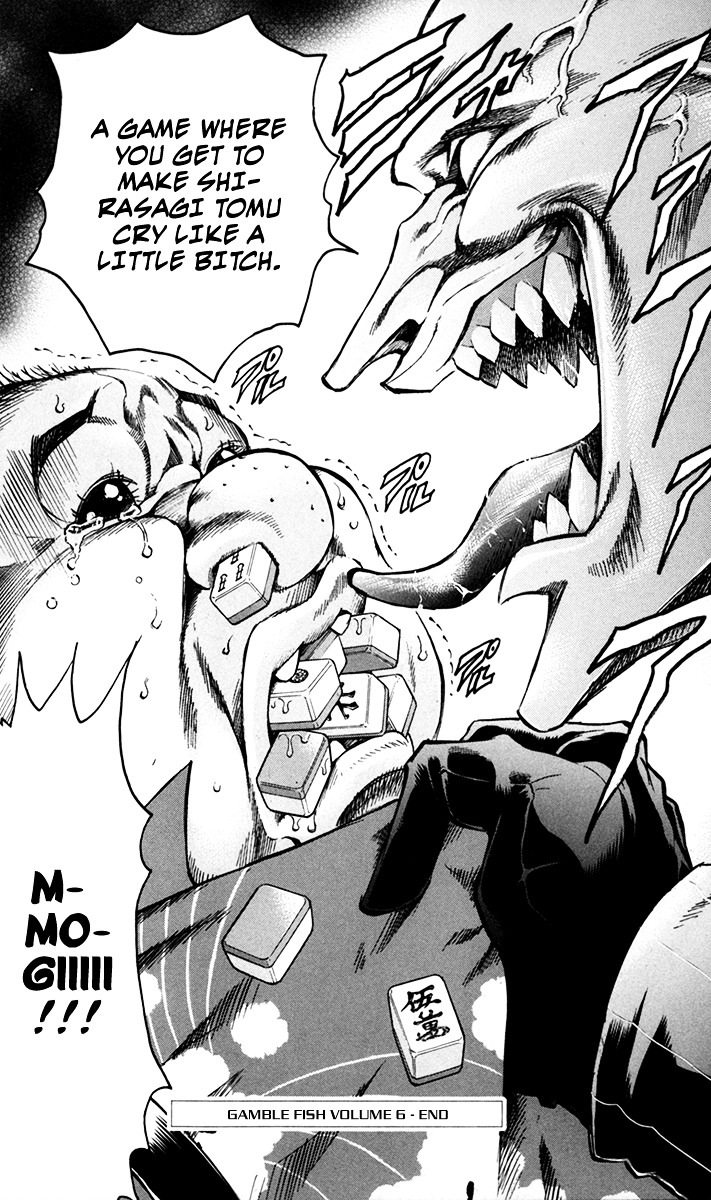 Gamble Fish Chapter 51 page 22 - Chapter 51 : The Cockroach Returns