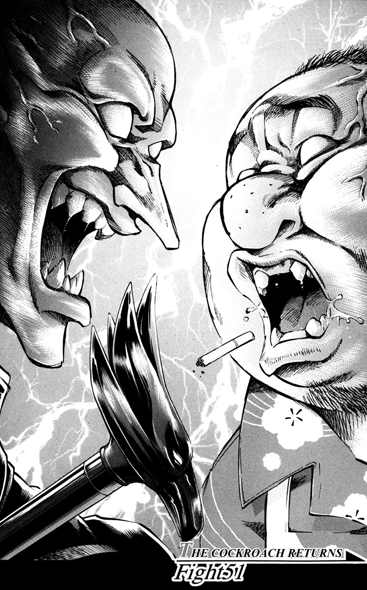 Gamble Fish Chapter 51 page 3 - Chapter 51 : The Cockroach Returns