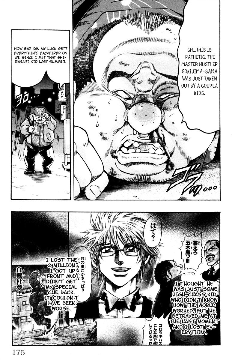 Gamble Fish Chapter 51 page 7 - Chapter 51 : The Cockroach Returns
