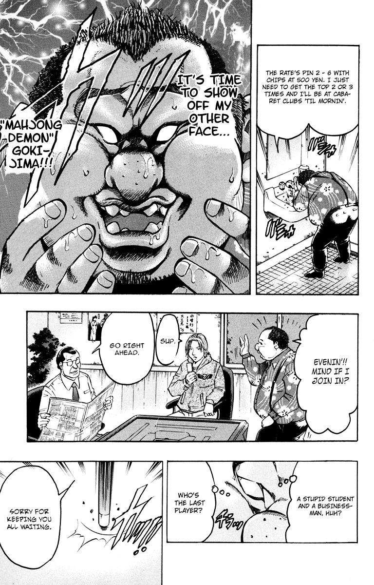 Gamble Fish Chapter 51 page 9 - Chapter 51 : The Cockroach Returns
