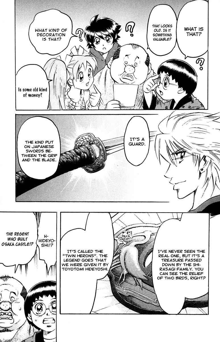 Gamble Fish Chapter 53 page 13 - Chapter 53 : The Twin Herons