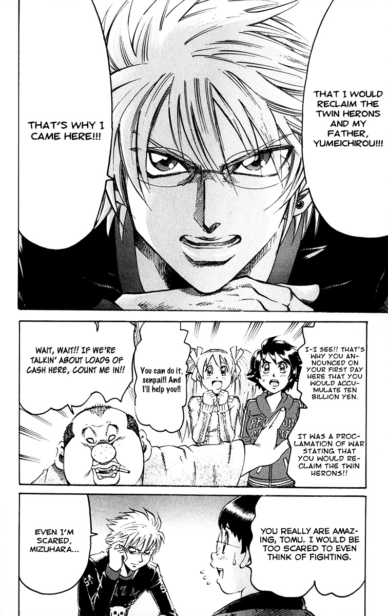 Gamble Fish Chapter 53 page 20 - Chapter 53 : The Twin Herons