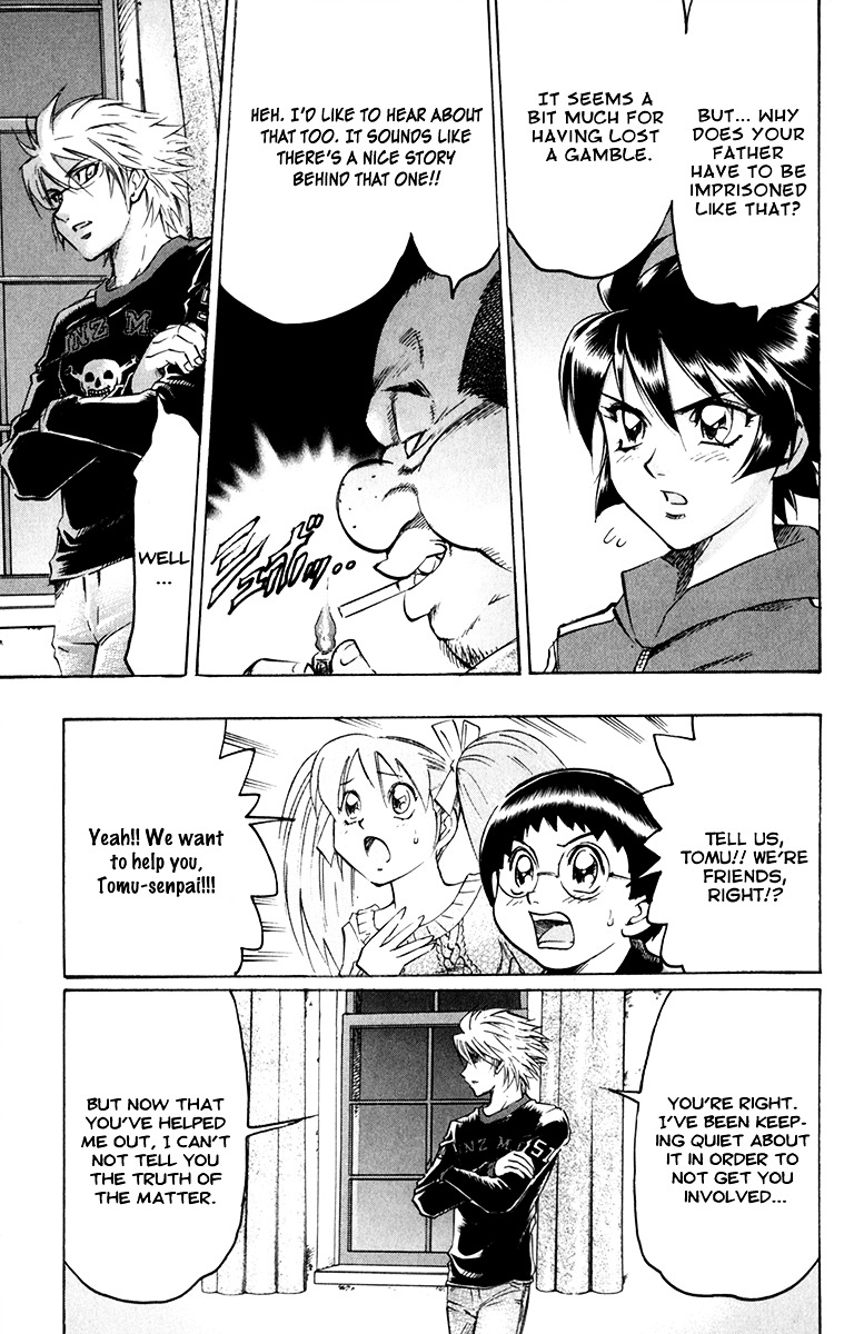 Gamble Fish Chapter 53 page 9 - Chapter 53 : The Twin Herons