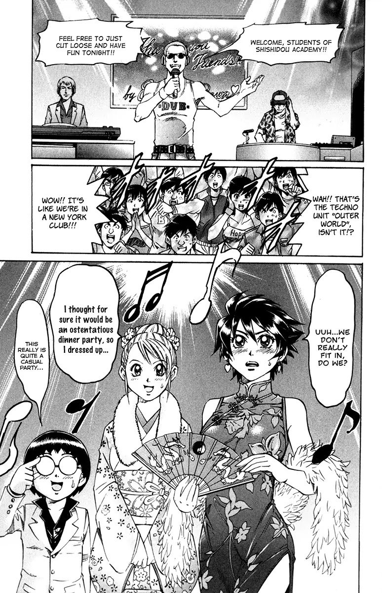 Gamble Fish Chapter 55 page 11 - Chapter 55 : Rose of Shishideou