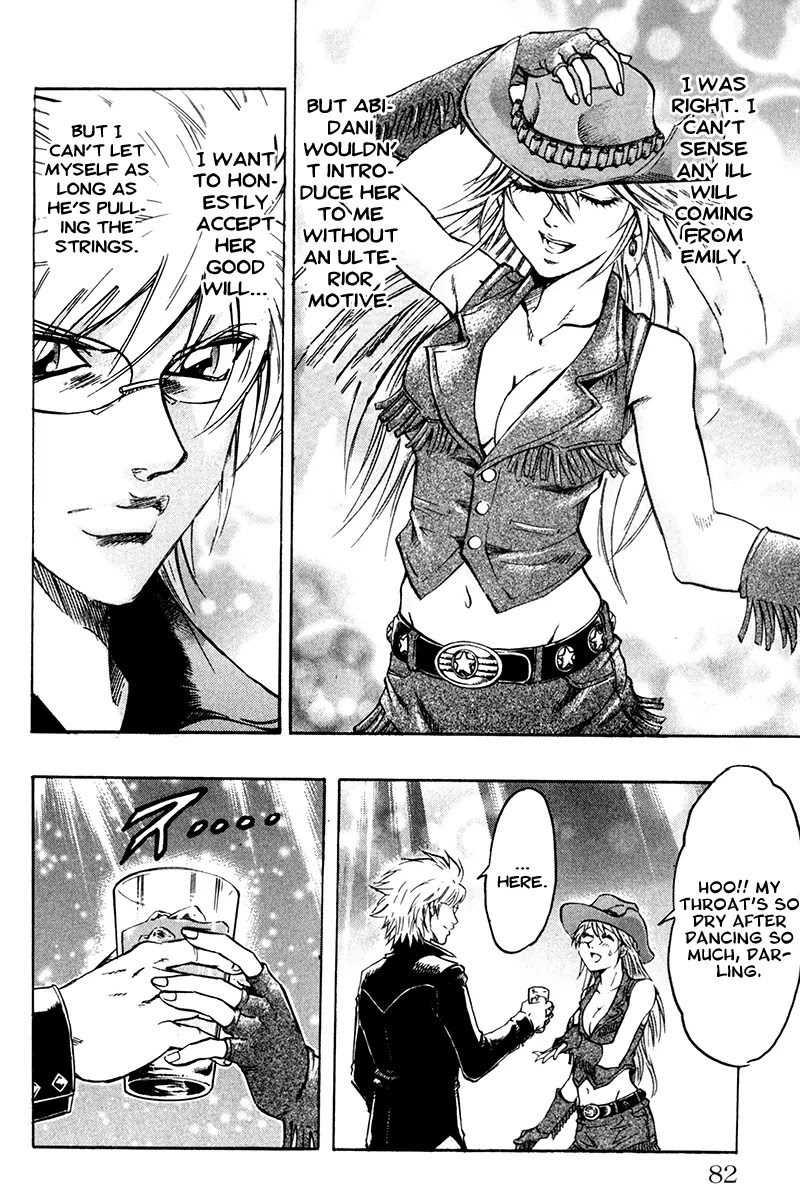 Gamble Fish Chapter 55 page 14 - Chapter 55 : Rose of Shishideou