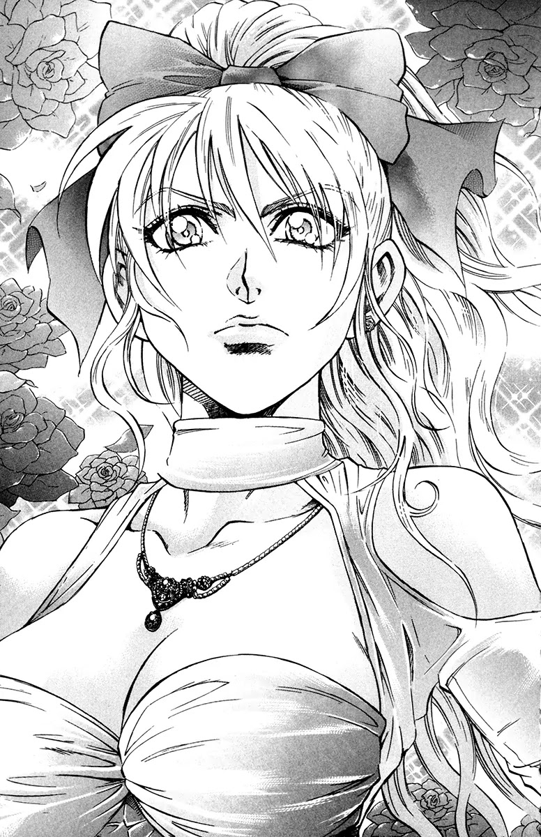 Gamble Fish Chapter 55 page 17 - Chapter 55 : Rose of Shishideou