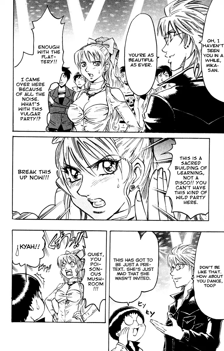 Gamble Fish Chapter 55 page 18 - Chapter 55 : Rose of Shishideou