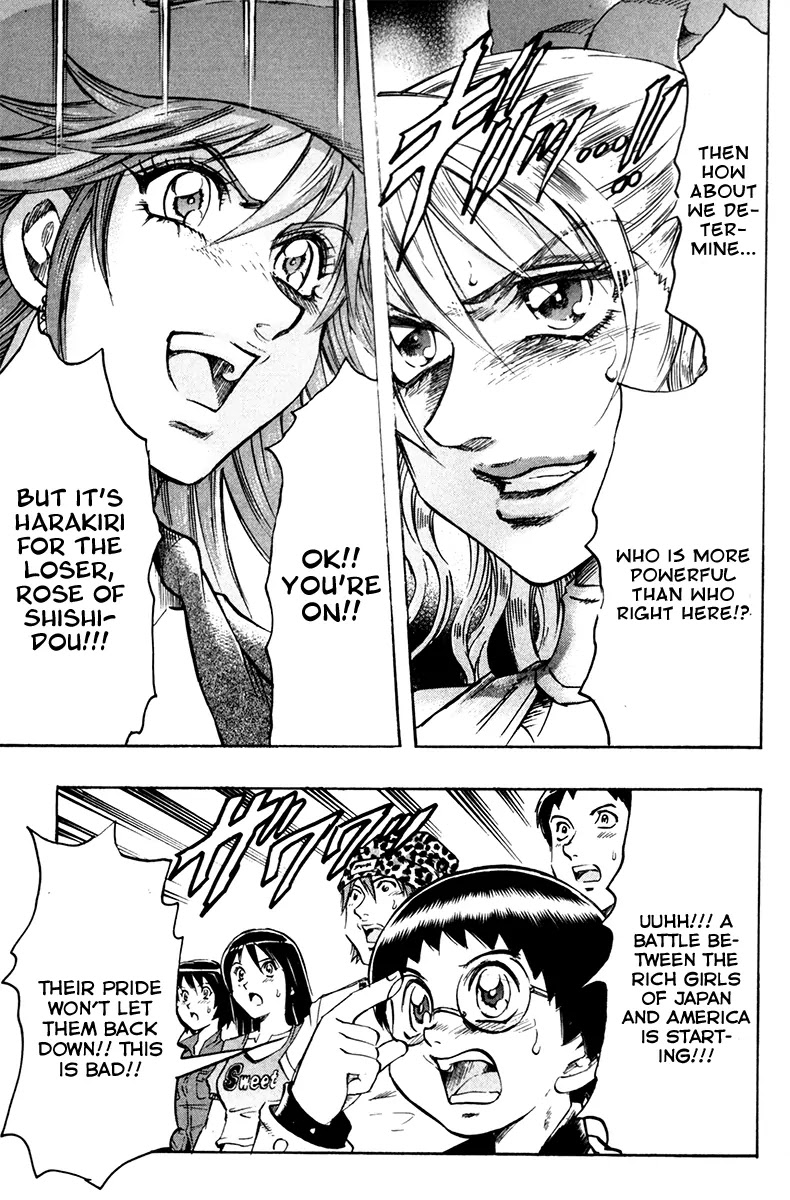 Gamble Fish Chapter 55 page 21 - Chapter 55 : Rose of Shishideou