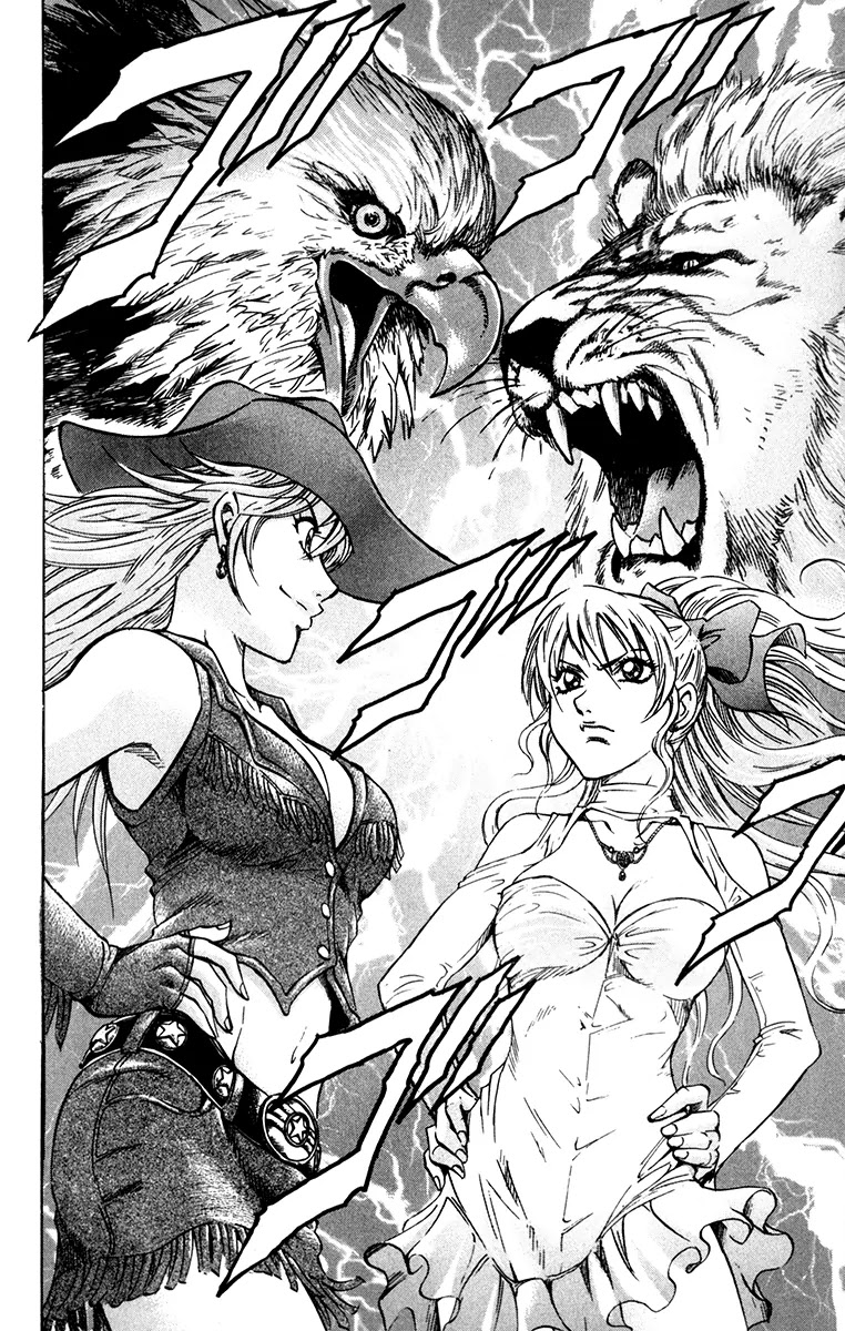 Gamble Fish Chapter 55 page 22 - Chapter 55 : Rose of Shishideou
