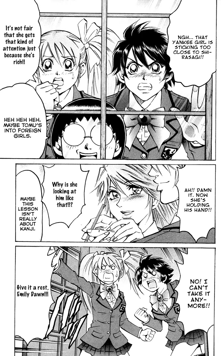 Gamble Fish Chapter 55 page 5 - Chapter 55 : Rose of Shishideou