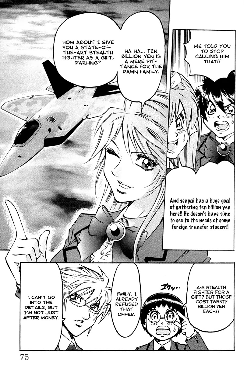 Gamble Fish Chapter 55 page 7 - Chapter 55 : Rose of Shishideou