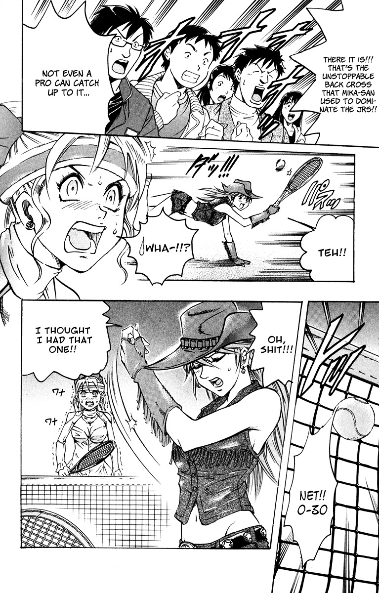 Gamble Fish Chapter 56 page 13 - Chapter 56 : The Name of the Rose Is...?