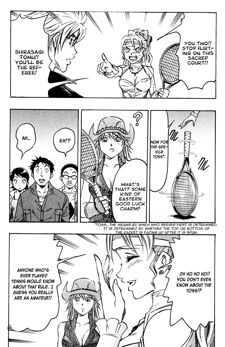 Gamble Fish Chapter 56 page 6 - Chapter 56 : The Name of the Rose Is...?