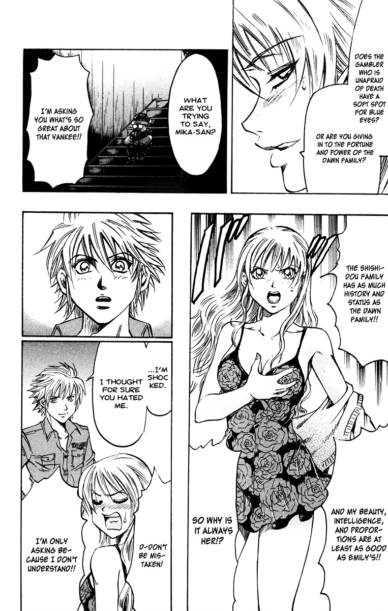 Gamble Fish Chapter 57 page 11 - Chapter 57 : The Pride of the Rose