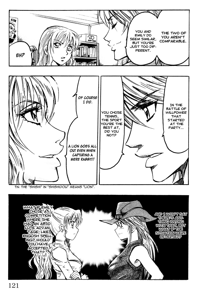 Gamble Fish Chapter 57 page 12 - Chapter 57 : The Pride of the Rose