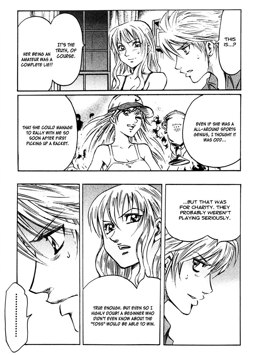 Gamble Fish Chapter 57 page 16 - Chapter 57 : The Pride of the Rose
