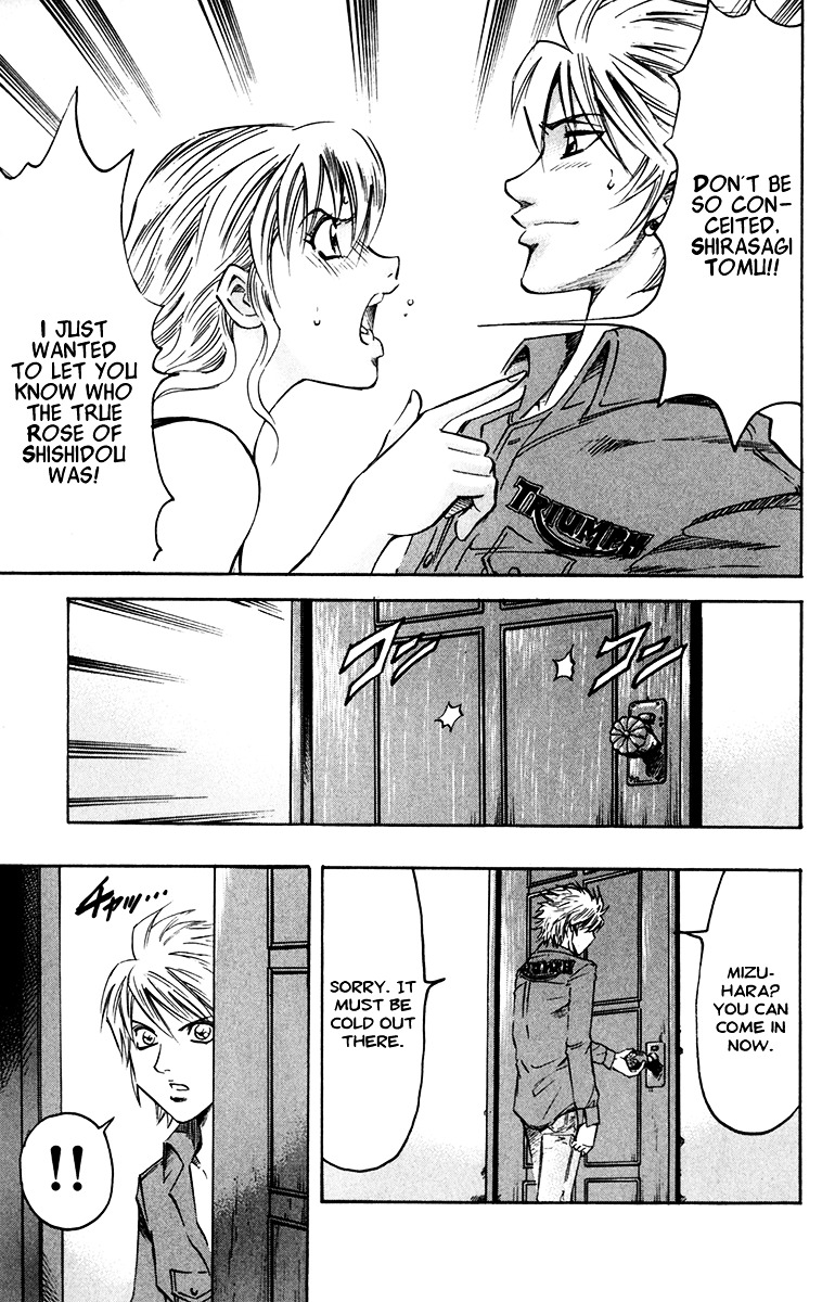 Gamble Fish Chapter 57 page 18 - Chapter 57 : The Pride of the Rose