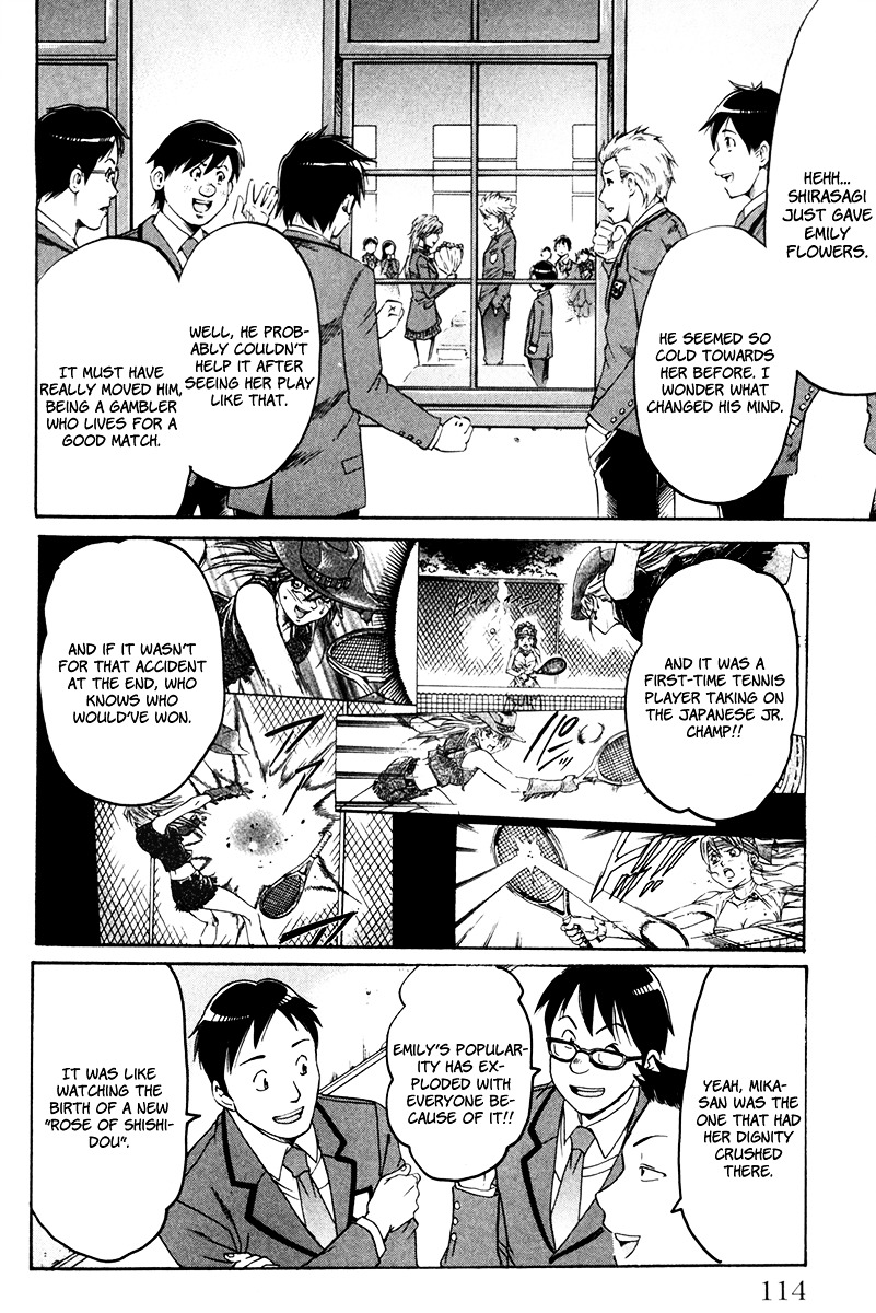 Gamble Fish Chapter 57 page 5 - Chapter 57 : The Pride of the Rose