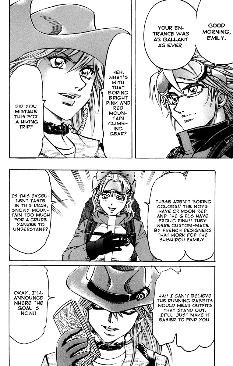 Gamble Fish Chapter 61 page 14 - Chapter 61 : The Pursuit Begins