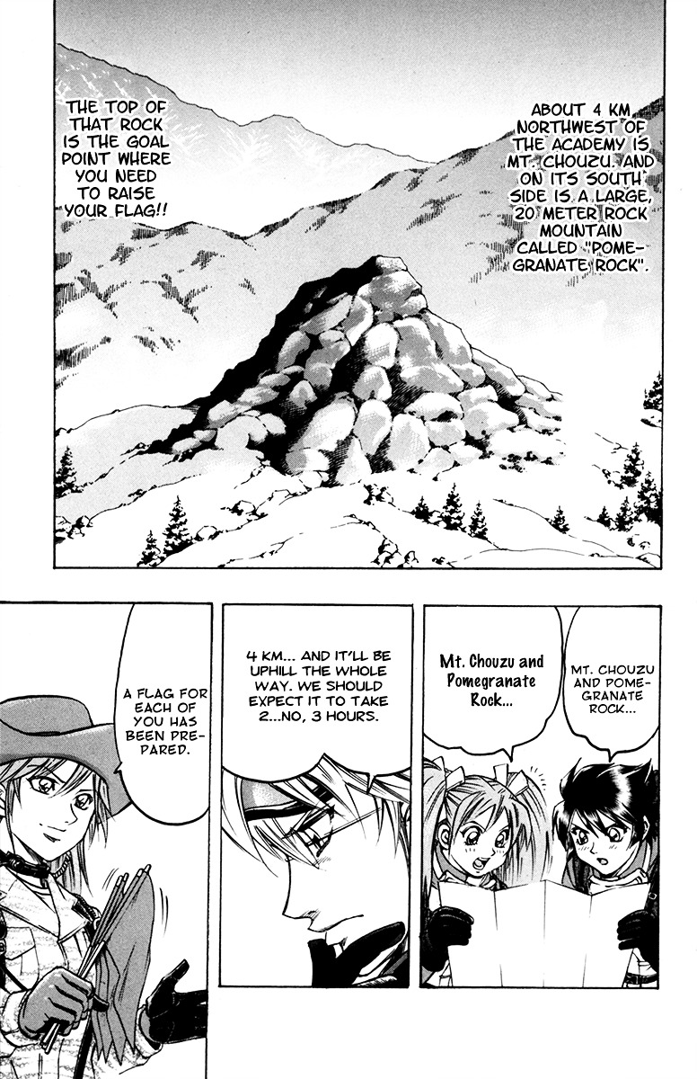 Gamble Fish Chapter 61 page 15 - Chapter 61 : The Pursuit Begins