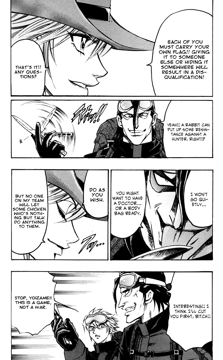 Gamble Fish Chapter 61 page 17 - Chapter 61 : The Pursuit Begins