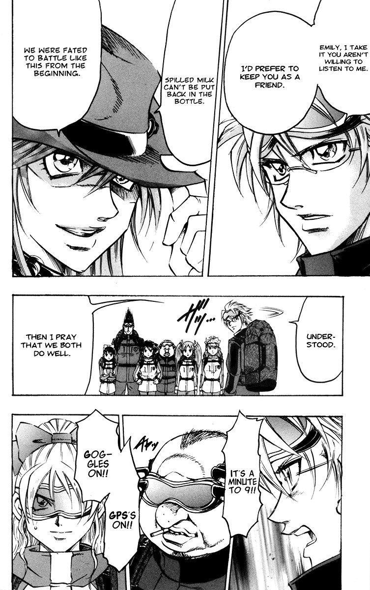 Gamble Fish Chapter 61 page 18 - Chapter 61 : The Pursuit Begins