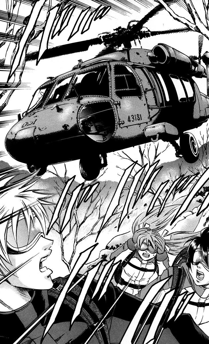 Gamble Fish Chapter 61 page 24 - Chapter 61 : The Pursuit Begins