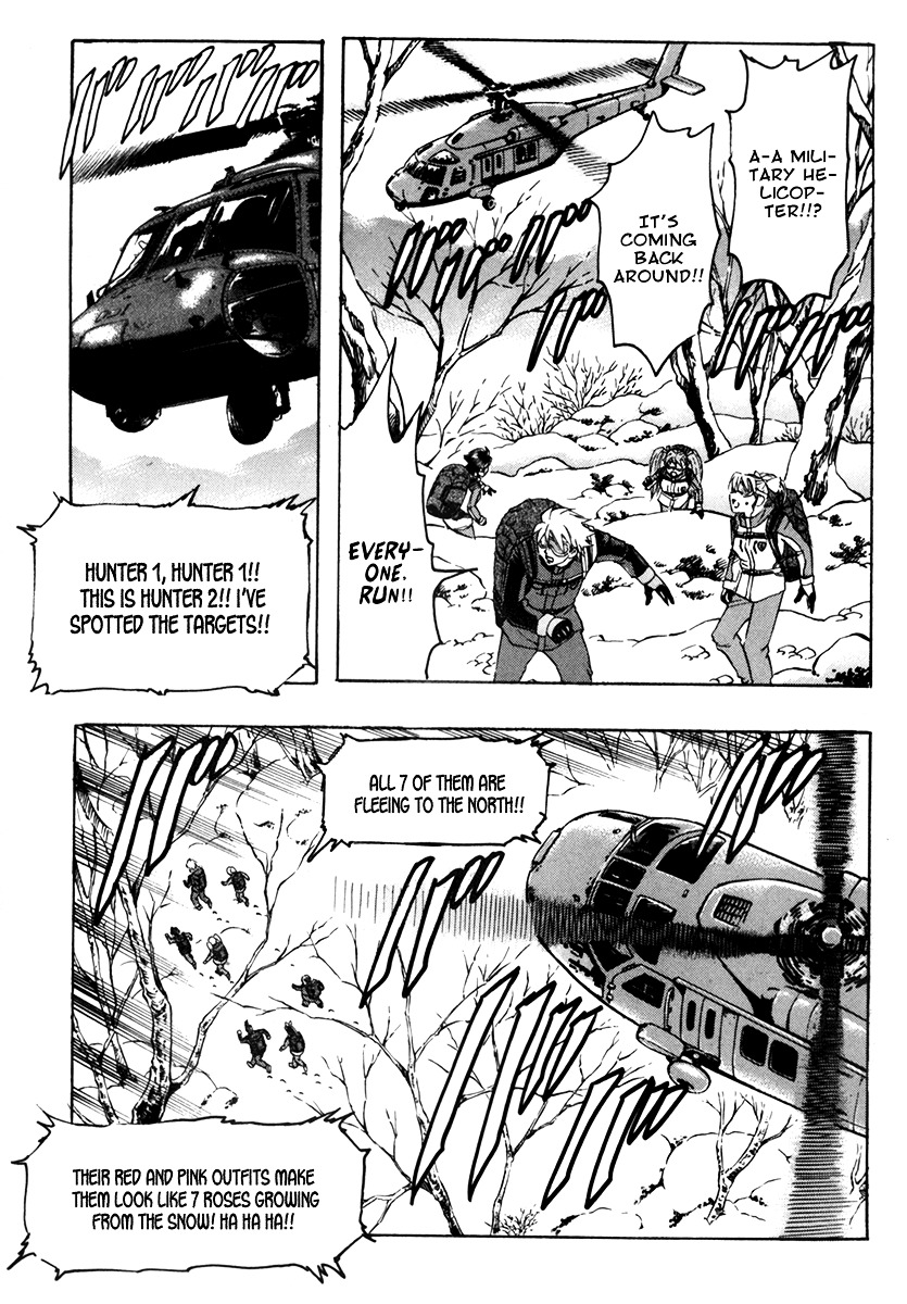 Gamble Fish Chapter 61 page 25 - Chapter 61 : The Pursuit Begins