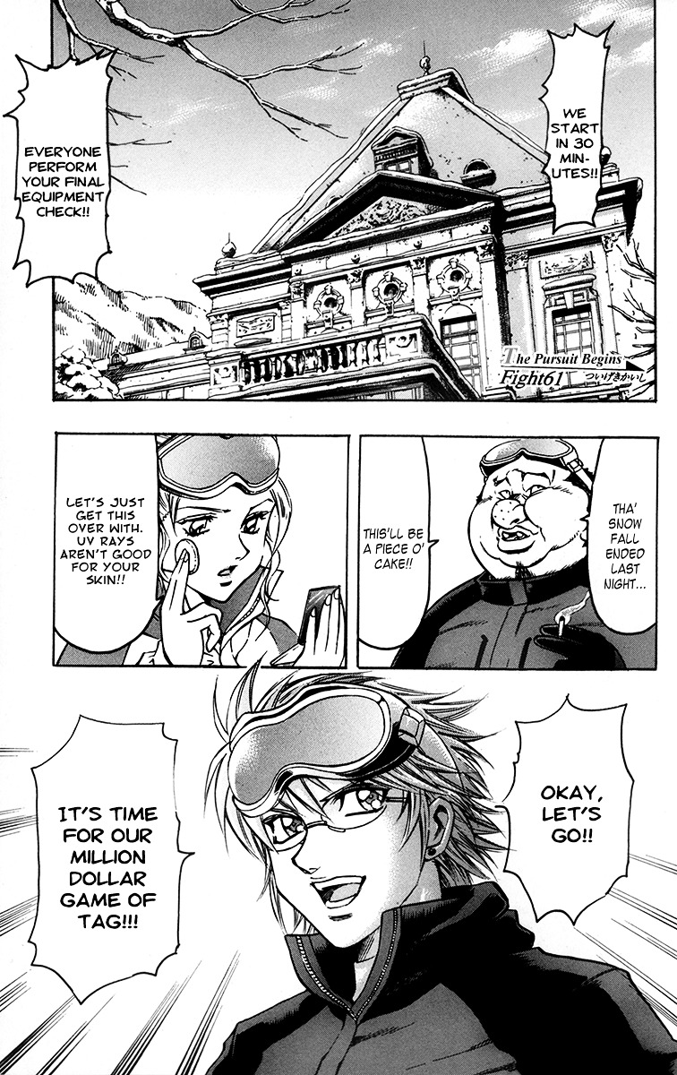 Gamble Fish Chapter 61 page 9 - Chapter 61 : The Pursuit Begins