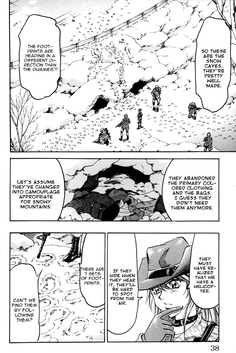 Gamble Fish Chapter 62 page 16 - Chapter 62 : Green Berets