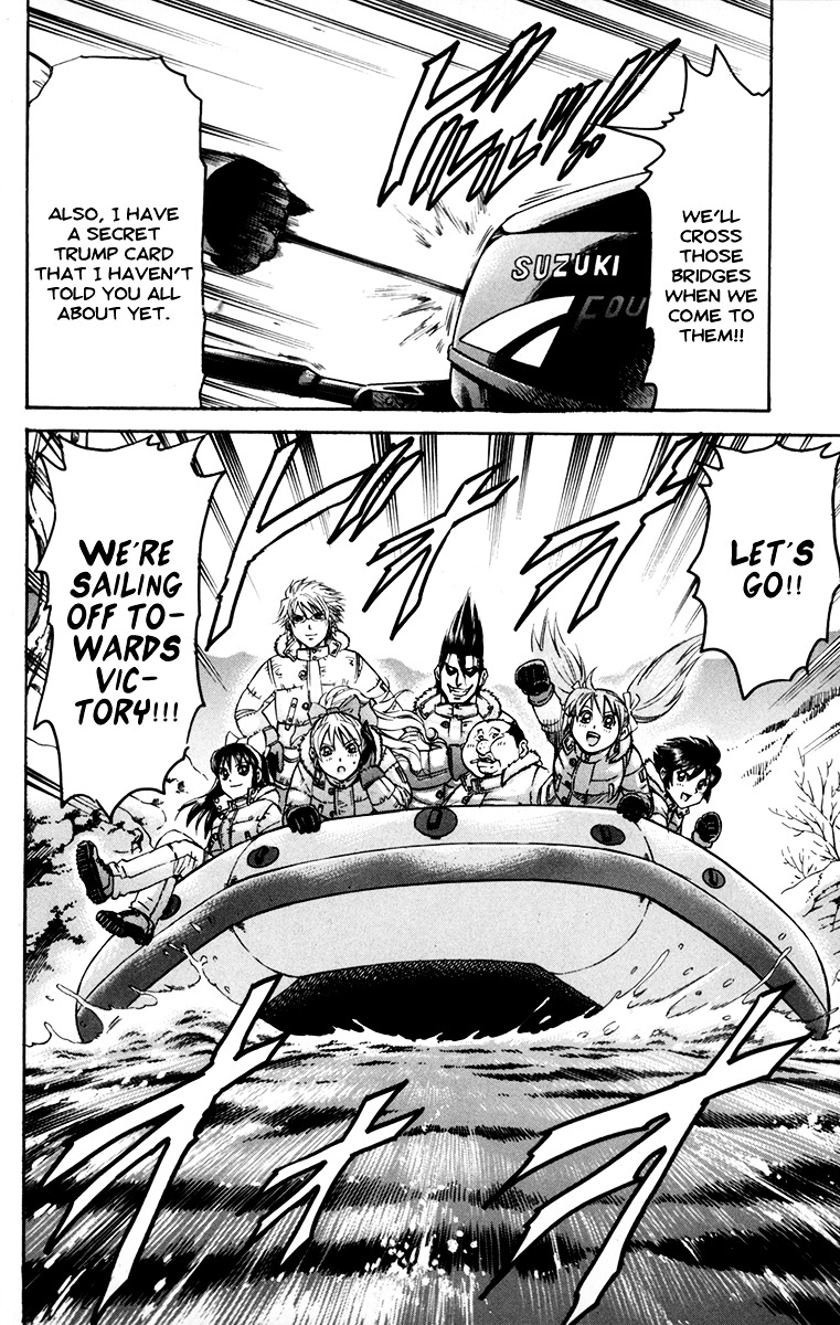 Gamble Fish Chapter 62 page 22 - Chapter 62 : Green Berets