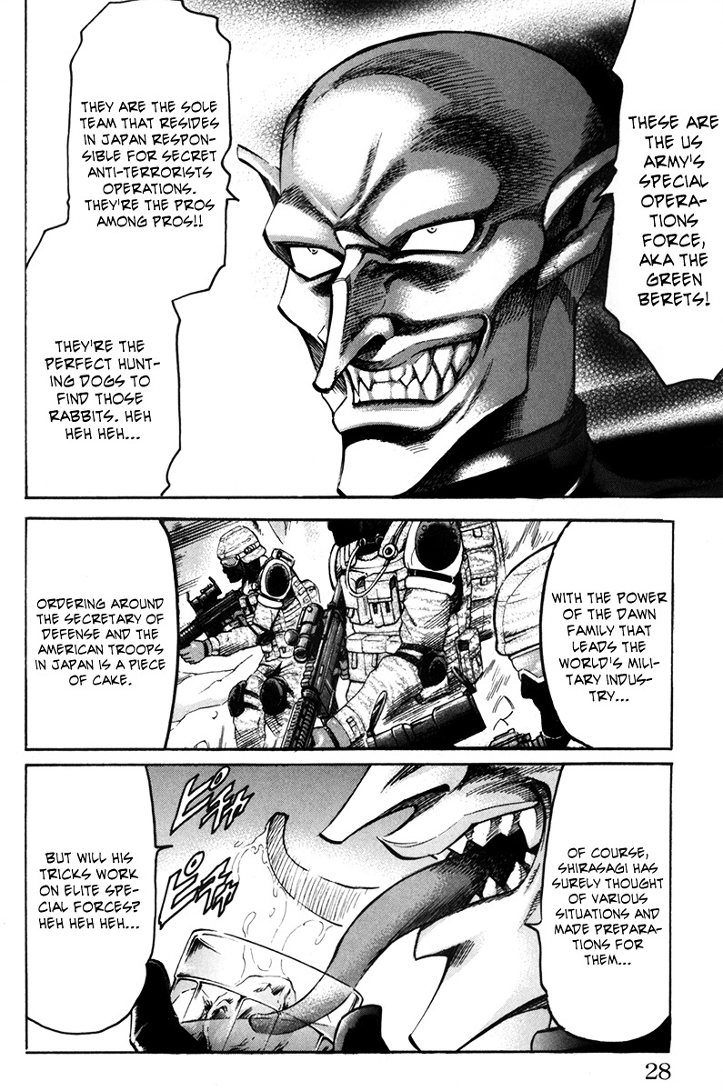 Gamble Fish Chapter 62 page 6 - Chapter 62 : Green Berets