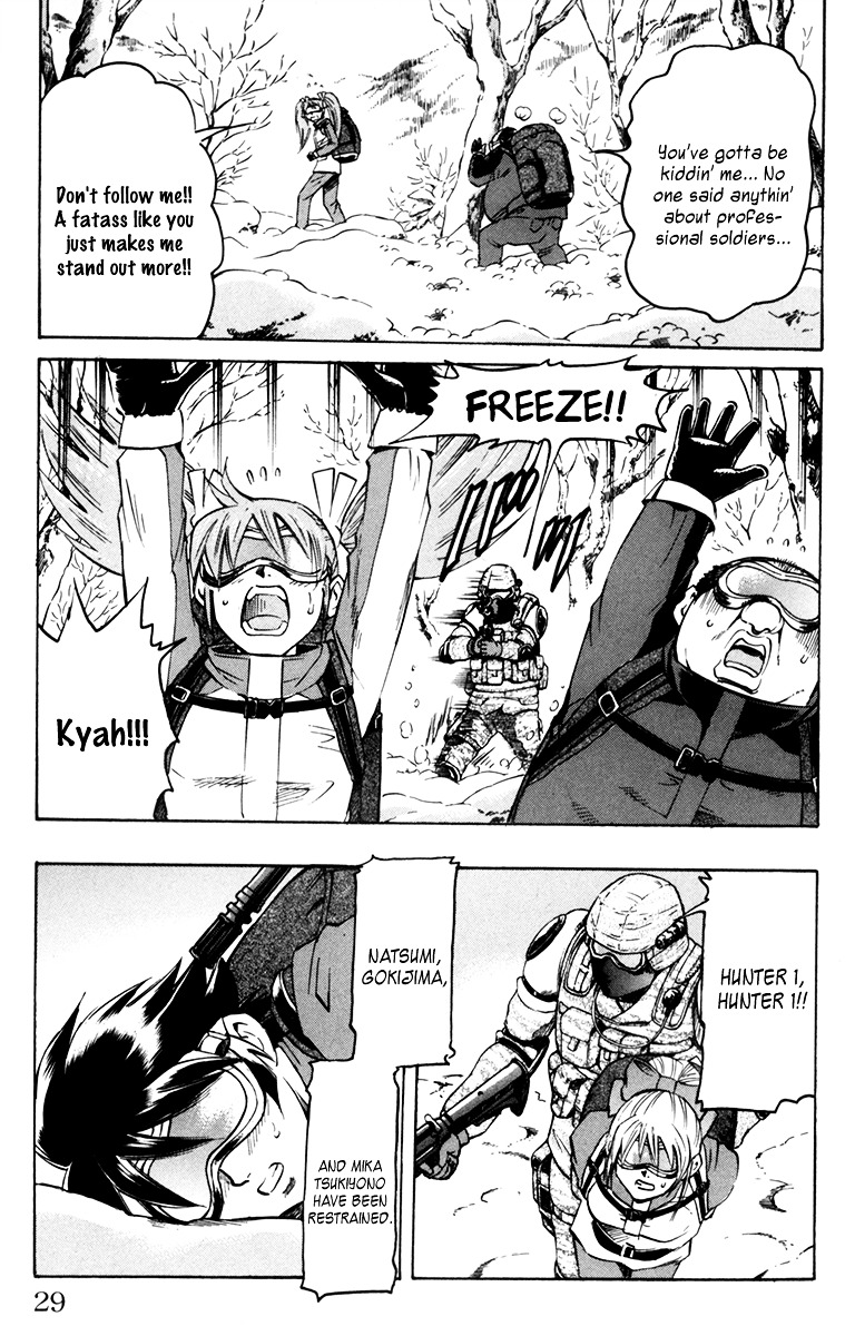 Gamble Fish Chapter 62 page 7 - Chapter 62 : Green Berets