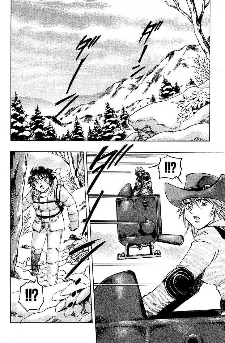 Gamble Fish Chapter 67 page 10 - Chapter 67 : A New Threat