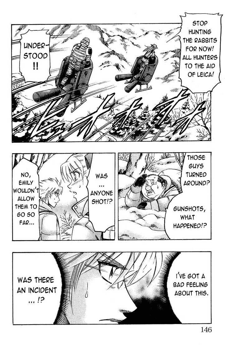 Gamble Fish Chapter 67 page 12 - Chapter 67 : A New Threat
