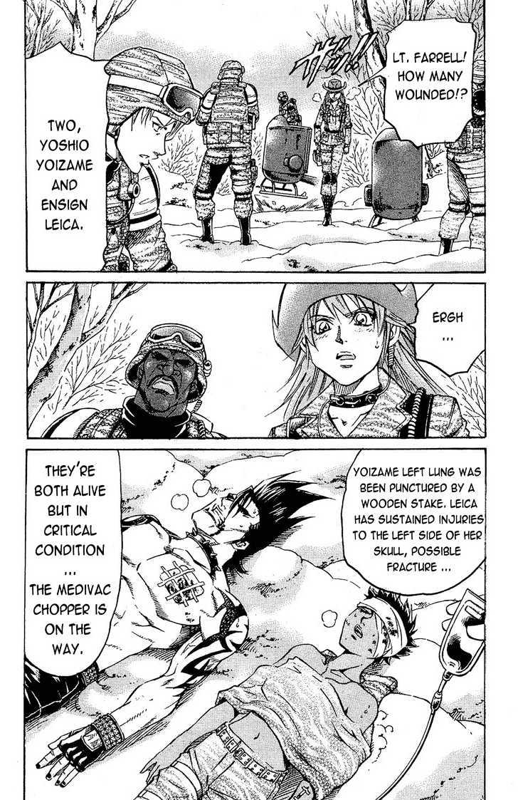 Gamble Fish Chapter 67 page 13 - Chapter 67 : A New Threat