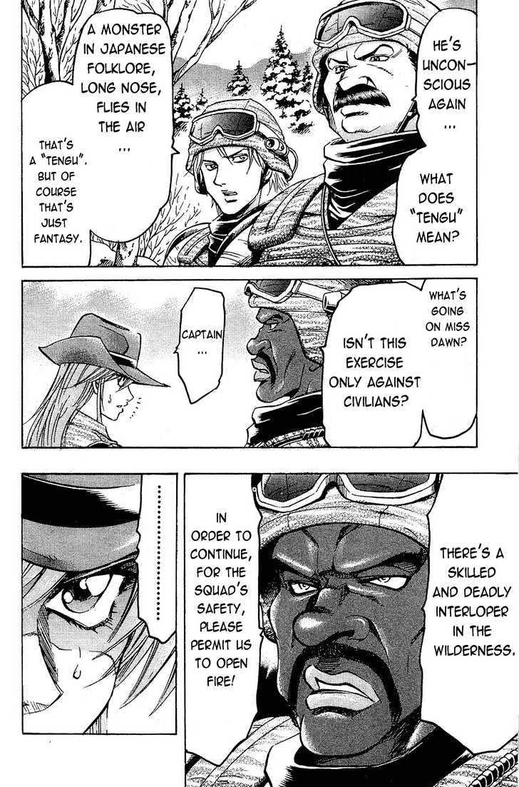 Gamble Fish Chapter 67 page 16 - Chapter 67 : A New Threat