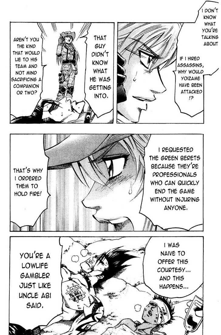 Gamble Fish Chapter 67 page 18 - Chapter 67 : A New Threat