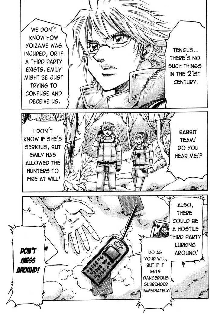 Gamble Fish Chapter 67 page 23 - Chapter 67 : A New Threat