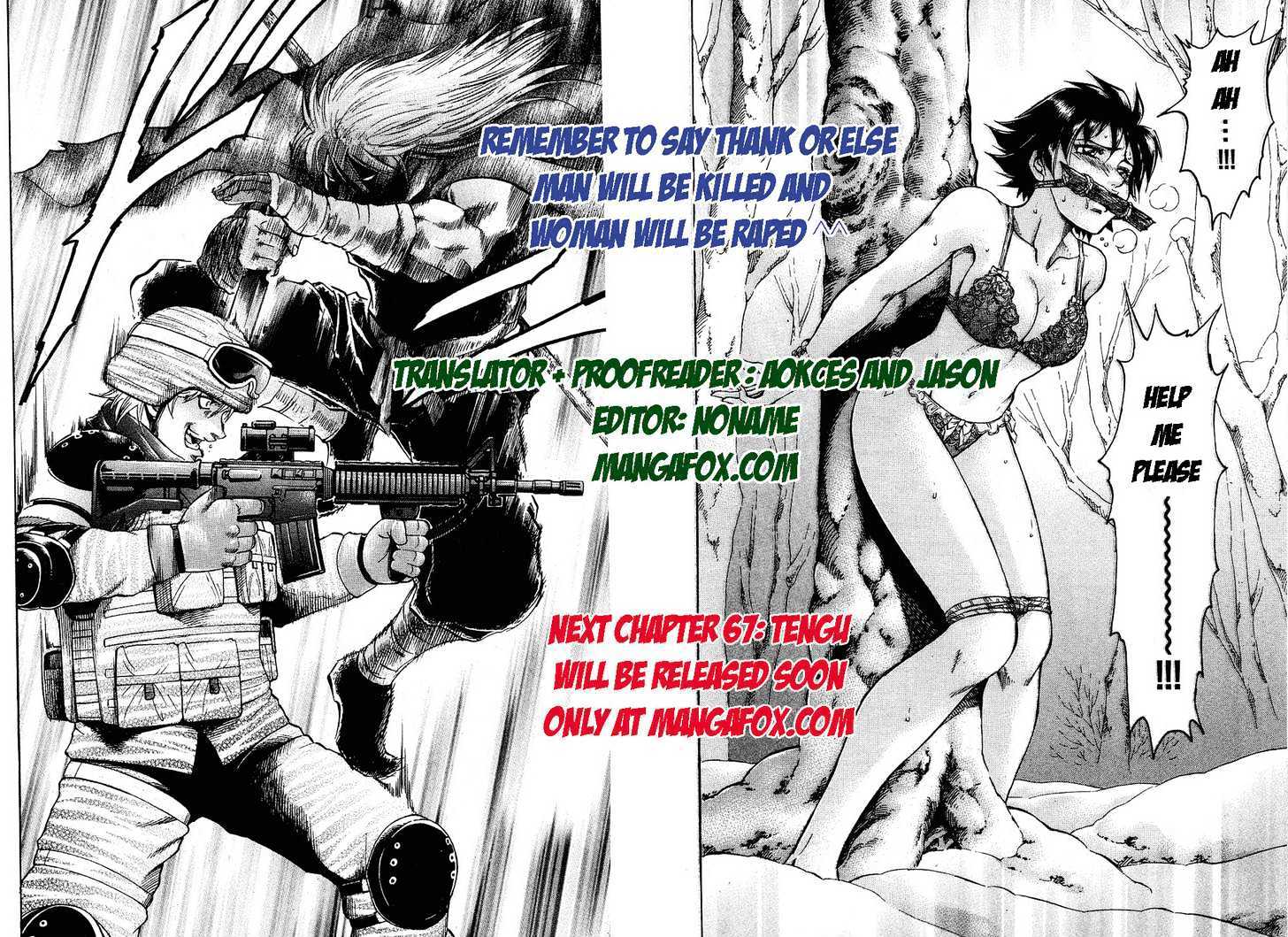 Gamble Fish Chapter 67 page 25 - Chapter 67 : A New Threat