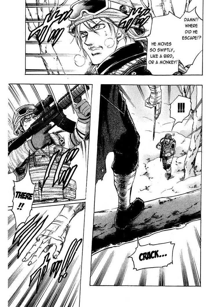 Gamble Fish Chapter 68 page 11 - Chapter 68 : Tengu