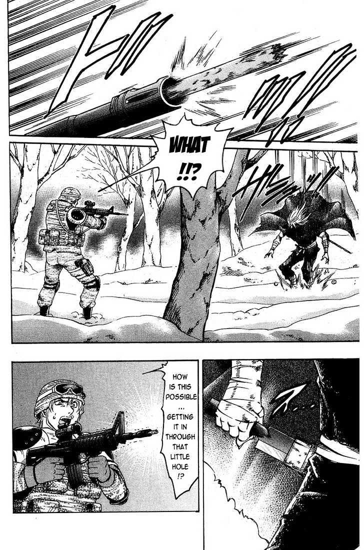 Gamble Fish Chapter 68 page 12 - Chapter 68 : Tengu